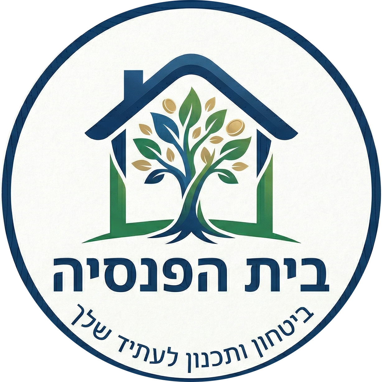 בית הפנסיה